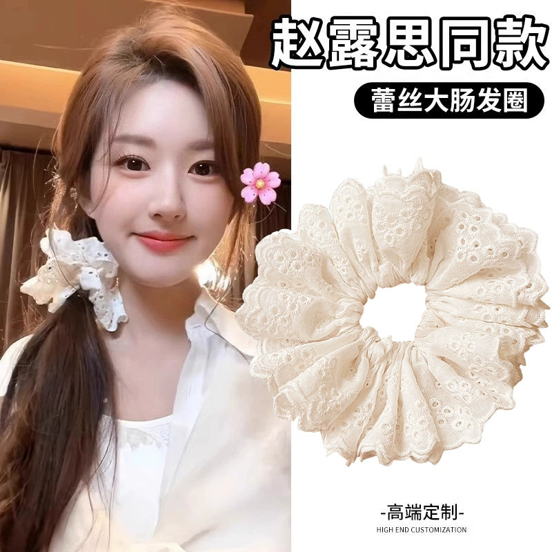 Dragon's Beard Chicken Feather Star Same Wig Hair Ring Bun