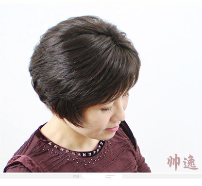 to Give Mom Hand Woven Full Top Side Bangs Wig Sheath