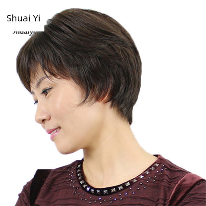 to Give Mom Hand Woven Full Top Side Bangs Wig Sheath