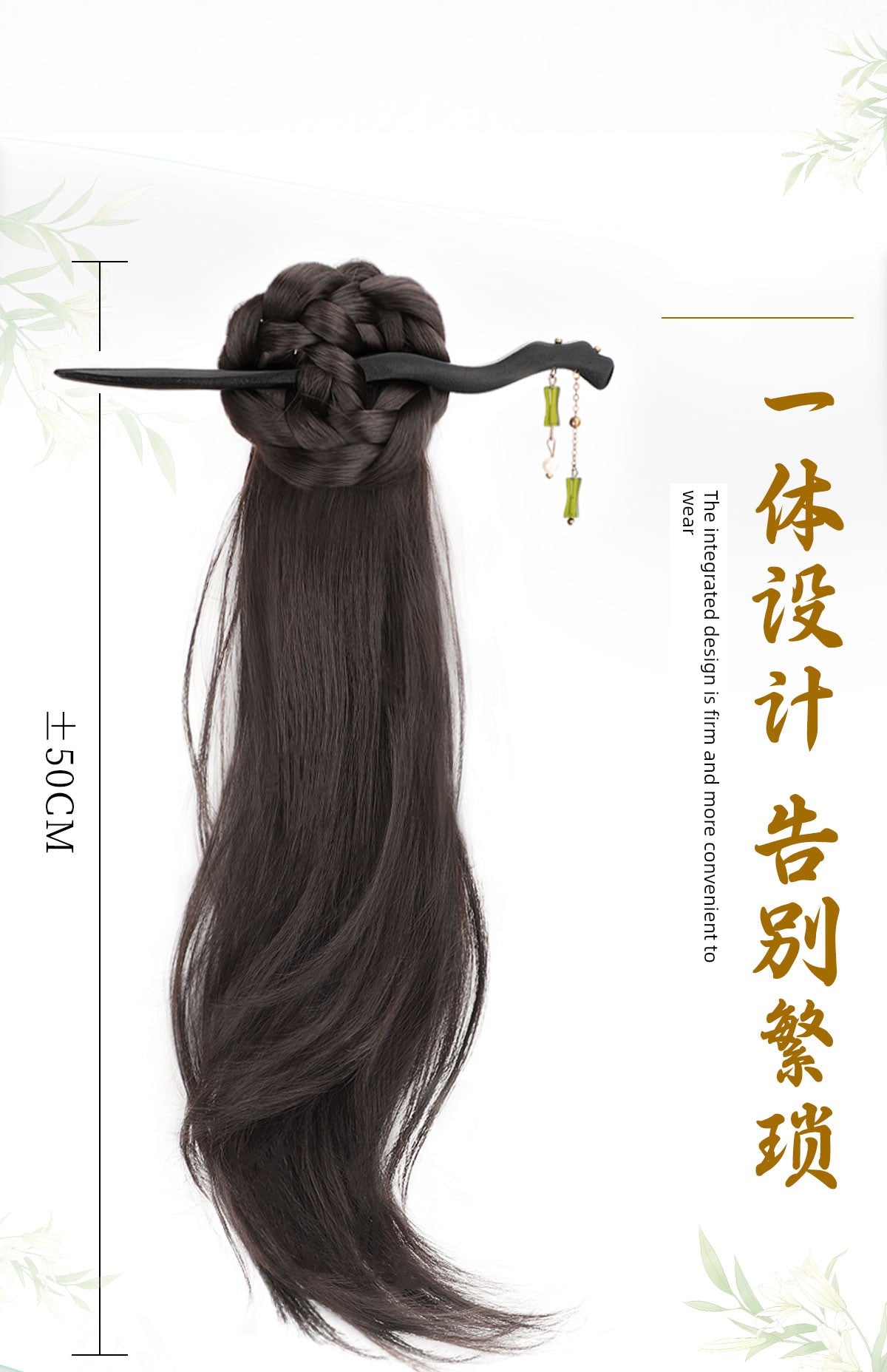 New Chinese Ponytail Chinese Ancient Style Han Chinese Clothing Cheongsam False Braids