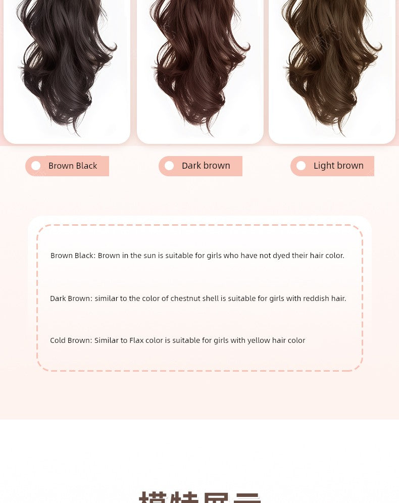 Ponytail Wig Female Grip Sweet Cool Curl Ponytail Nature Light Artificial Hair Waterfall Fountain Half Tie False Braids Ponytail