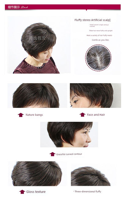 to Give Mom Hand Woven Full Top Side Bangs Wig Sheath